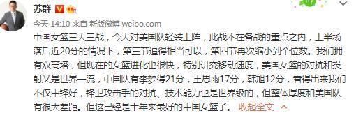 明日灰熊对阵太阳 贝恩出战成疑 莫兰特等7人缺席明日清晨6点，NBA季中锦标赛，灰熊将主场迎战太阳。